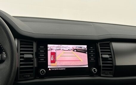 Skoda Kodiaq I, 2022 год, 4 354 600 рублей, 26 фотография