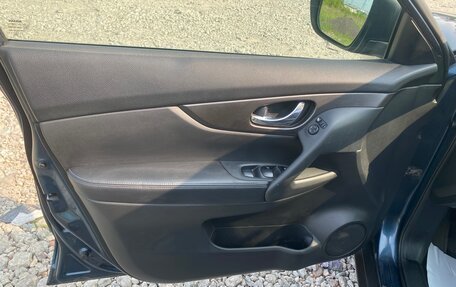 Nissan X-Trail, 2015 год, 1 270 000 рублей, 10 фотография