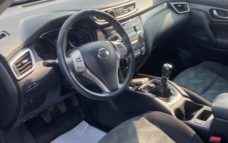 Nissan X-Trail, 2015 год, 1 270 000 рублей, 9 фотография