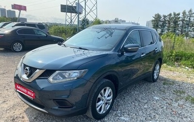 Nissan X-Trail, 2015 год, 1 270 000 рублей, 1 фотография