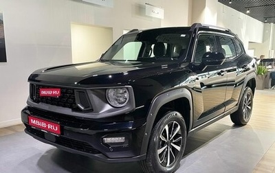 Haval H7, 2025 год, 3 464 010 рублей, 1 фотография