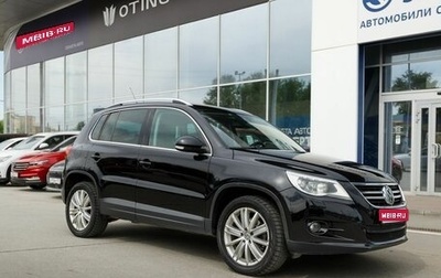 Volkswagen Tiguan I, 2010 год, 1 050 000 рублей, 1 фотография