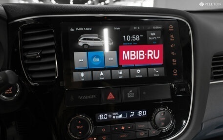 Mitsubishi Outlander III рестайлинг 3, 2022 год, 3 000 000 рублей, 16 фотография