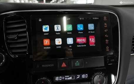 Mitsubishi Outlander III рестайлинг 3, 2022 год, 3 000 000 рублей, 17 фотография