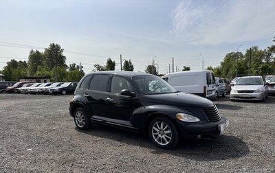 Chrysler PT Cruiser, 2001 год, 369 700 рублей, 1 фотография