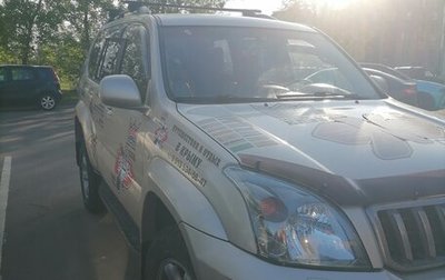Toyota Land Cruiser Prado 120 рестайлинг, 2008 год, 2 100 000 рублей, 1 фотография
