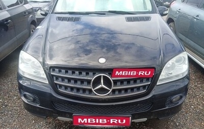 Mercedes-Benz M-Класс, 2007 год, 1 096 000 рублей, 1 фотография