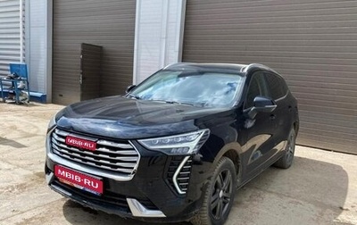 Haval Jolion, 2023 год, 1 096 000 рублей, 1 фотография