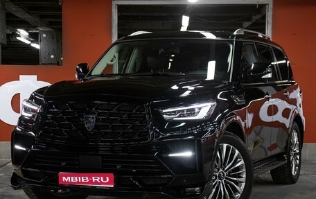 Infiniti QX80 I рестайлинг, 2019 год, 5 798 000 рублей, 1 фотография