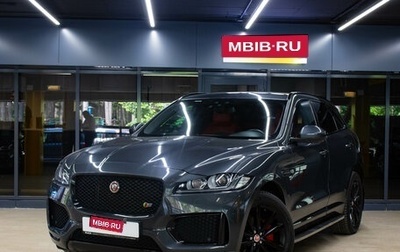 Jaguar F-Pace, 2018 год, 3 149 000 рублей, 1 фотография