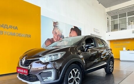 Renault Kaptur I рестайлинг, 2017 год, 1 359 000 рублей, 1 фотография