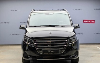 Mercedes-Benz V-Класс, 2024 год, 14 700 000 рублей, 1 фотография