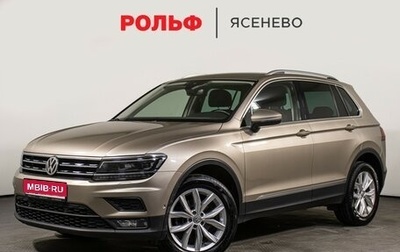 Volkswagen Tiguan II, 2020 год, 2 598 000 рублей, 1 фотография