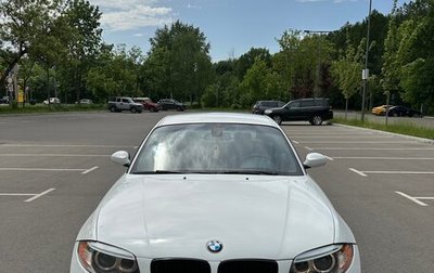 BMW 1 серия, 2008 год, 1 400 000 рублей, 1 фотография