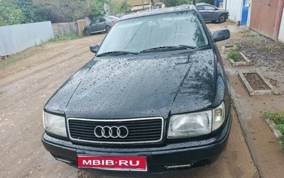 Audi 100, 1991 год, 260 000 рублей, 1 фотография