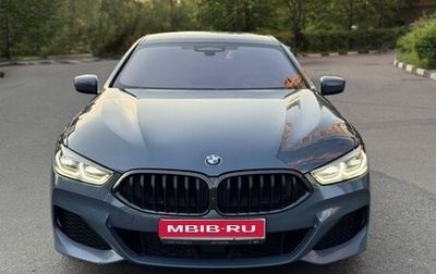 BMW 8 серия, 2020 год, 6 200 000 рублей, 1 фотография