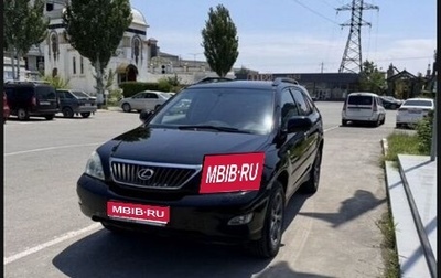 Lexus RX II рестайлинг, 2008 год, 1 290 000 рублей, 1 фотография