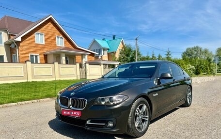 BMW 5 серия, 2014 год, 1 900 000 рублей, 1 фотография