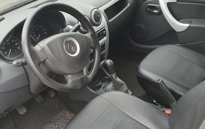 Renault Logan I, 2013 год, 545 000 рублей, 1 фотография