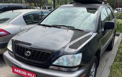 Lexus RX IV рестайлинг, 2002 год, 1 100 000 рублей, 1 фотография