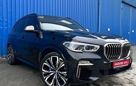 BMW X5, 2020 год, 7 980 000 рублей, 1 фотография