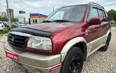 Suzuki Grand Vitara, 2001 год, 549 000 рублей, 1 фотография