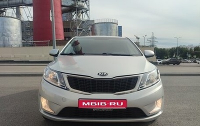 KIA Rio III рестайлинг, 2013 год, 850 000 рублей, 1 фотография