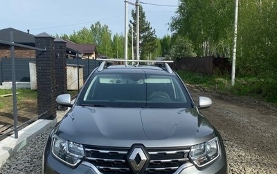Renault Duster, 2021 год, 1 615 000 рублей, 1 фотография