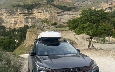 Geely Coolray I, 2023 год, 2 200 000 рублей, 1 фотография