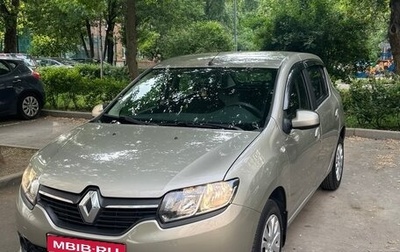 Renault Sandero II рестайлинг, 2014 год, 785 000 рублей, 1 фотография