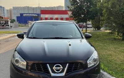 Nissan Qashqai, 2010 год, 1 200 000 рублей, 1 фотография