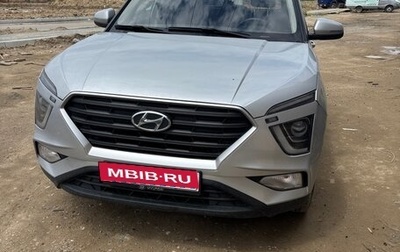 Hyundai Creta, 2021 год, 2 100 000 рублей, 1 фотография
