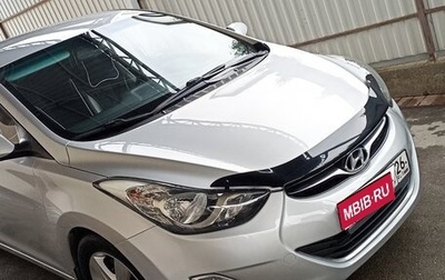 Hyundai Avante, 2011 год, 865 000 рублей, 1 фотография