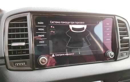 Skoda Karoq I, 2021 год, 1 920 000 рублей, 12 фотография