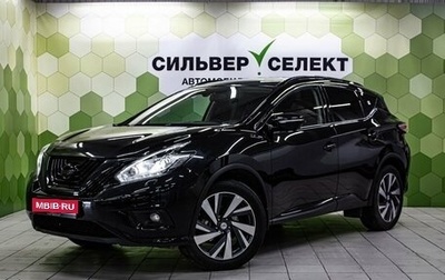 Nissan Murano, 2021 год, 3 500 000 рублей, 1 фотография