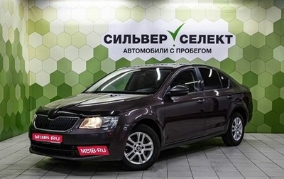Skoda Octavia, 2013 год, 800 000 рублей, 1 фотография
