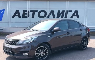 KIA Rio III рестайлинг, 2016 год, 990 000 рублей, 1 фотография