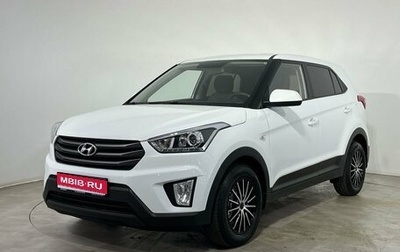 Hyundai Creta I рестайлинг, 2019 год, 1 150 000 рублей, 1 фотография