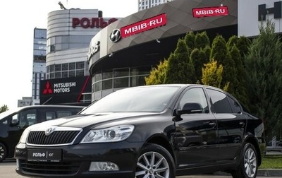 Skoda Octavia, 2012 год, 798 000 рублей, 1 фотография