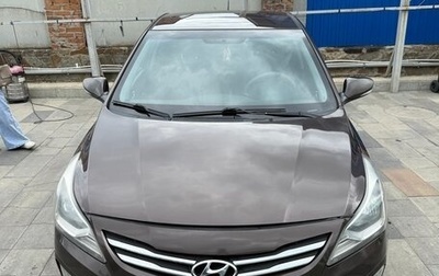 Hyundai Solaris II рестайлинг, 2015 год, 1 030 000 рублей, 1 фотография