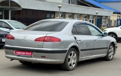 Peugeot 607 i, 2004 год, 210 000 рублей, 1 фотография