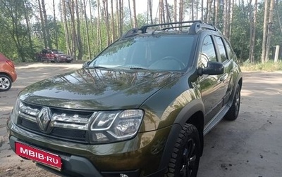 Renault Duster I рестайлинг, 2019 год, 1 570 000 рублей, 1 фотография