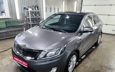 KIA Rio III рестайлинг, 2014 год, 1 050 000 рублей, 1 фотография