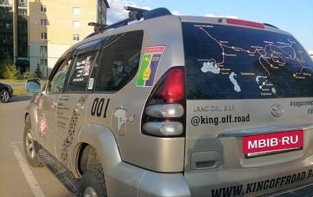 Toyota Land Cruiser Prado 120 рестайлинг, 2008 год, 2 100 000 рублей, 3 фотография