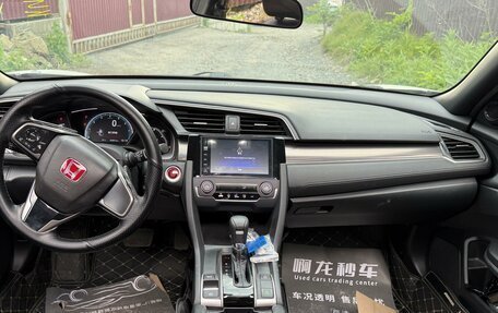Honda Civic IX, 2020 год, 1 290 000 рублей, 9 фотография