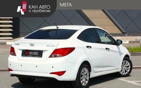 Hyundai Solaris II рестайлинг, 2014 год, 993 000 рублей, 2 фотография