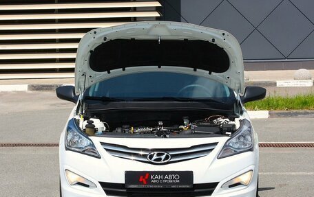 Hyundai Solaris II рестайлинг, 2014 год, 993 000 рублей, 20 фотография
