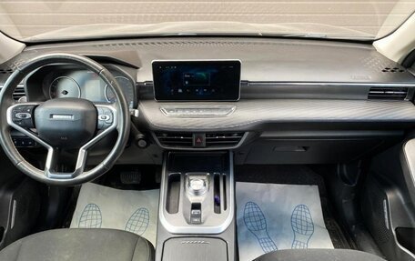 Haval Jolion, 2023 год, 1 096 000 рублей, 11 фотография