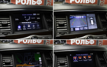 Infiniti QX80 I рестайлинг, 2019 год, 5 798 000 рублей, 22 фотография