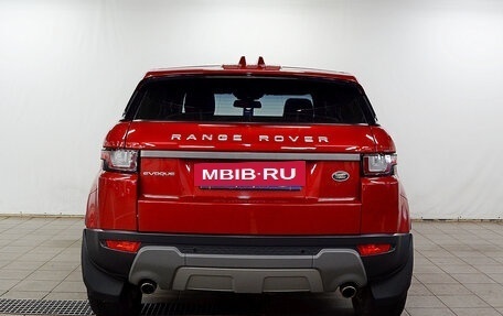 Land Rover Range Rover Evoque I, 2017 год, 2 480 000 рублей, 7 фотография